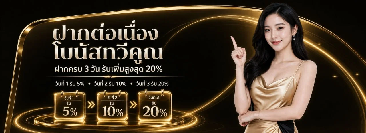 G2G168 | ทางเข้า G2G168SA เข้าสู่ระบบสมัครสมาชิก